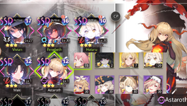 Astaroth+Maki acc2 NA31.png