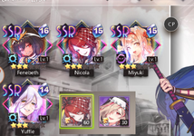 Miyuki+Nicola+dupe+Yuffie acc1 NA35.png
