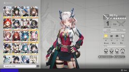 Arknights  Endfield Screenshot 2026.06.05 - 22.16.43.30 copy.jpg