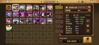 IMG_9324.png