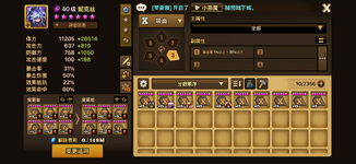 IMG_9332.png