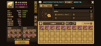 IMG_9330.png