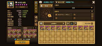 IMG_9329.png