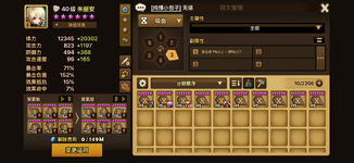 IMG_9328.png