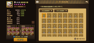 IMG_9335.png