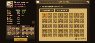 IMG_9333.png