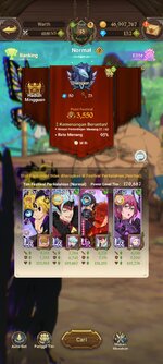 Screenshot_2026-06-07-10-52-48-728_com.netmarble.nanagb.jpg