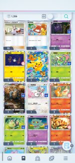 Screenshot_20260607_030022_Pokmon TCGP.jpg
