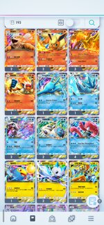 Screenshot_20260607_030233_Pokmon TCGP.jpg