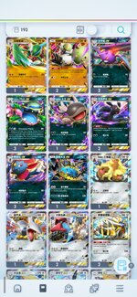 Screenshot_20260607_030242_Pokmon TCGP.jpg