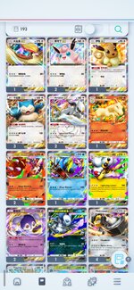 Screenshot_20260607_030247_Pokmon TCGP.jpg