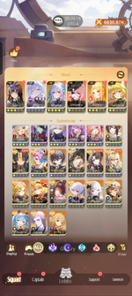 Screenshot_20260607-173418.png