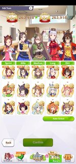 Screenshot_20260607_220533_Umamusume.jpg