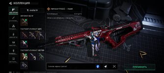 Screenshot_20260608_002715_com.proxima.dfm.jpg