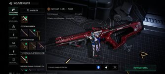Screenshot_20260608_002725_com.proxima.dfm.jpg