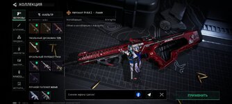 Screenshot_20260608_002728_com.proxima.dfm.jpg