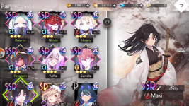 Screenshot_20260608-050822.png