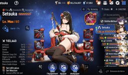 IMG_0932.jpeg
