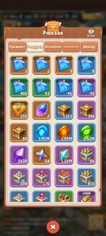Screenshot_2026-06-06-13-52-46-71_7482e226a57a363f4536aeb29449ccb5.jpg