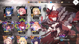 Screenshot_20260608-125828.png