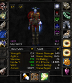 tbc1.png