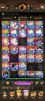 Screenshot_20260608_203302_com.netmarble.nanagb.jpg