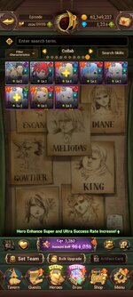 Screenshot_20260608_203316_com.netmarble.nanagb.jpg