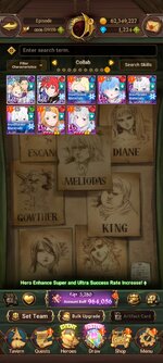 Screenshot_20260608_203324_com.netmarble.nanagb.jpg