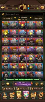 Screenshot_20260608_234213_com.netmarble.nanagb.jpg
