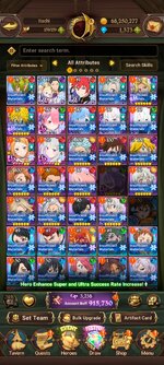 Screenshot_20260608_234217_com.netmarble.nanagb.jpg