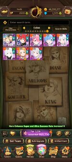 Screenshot_20260608_234223_com.netmarble.nanagb.jpg