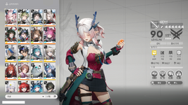 Screenshot_185.png