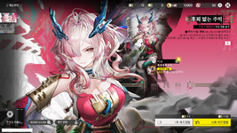 Screenshot_187.png