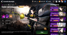 epicseven-conexionml.PNG