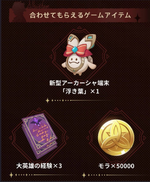 1780982232653.png