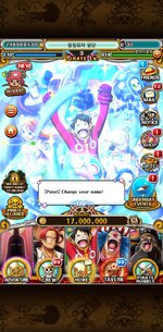 Screenshot_20260609_171439_ONE PIECE TREASURE CRUISE.jpg