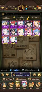 Screenshot_2026-06-10-08-51-40-640_com.netmarble.nanagb.jpg