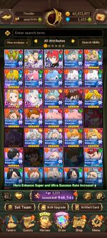 Screenshot_20260610_151522_com.netmarble.nanagb.jpg
