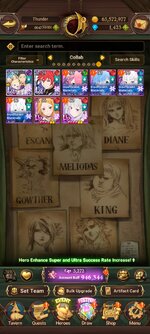 Screenshot_20260610_151535_com.netmarble.nanagb.jpg