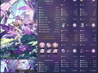 CastoriceBuild.PNG