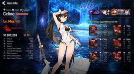 Units - Imgur(5).png