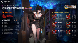 Units - Imgur(1).png