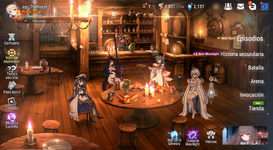 epicseven2-1.PNG
