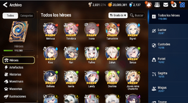 epicseven2-2.PNG