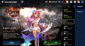 epicseven2-6.PNG