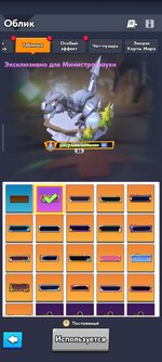 Screenshot_2026-06-11-08-19-53-548_com.fun.lastwar.gp.jpg
