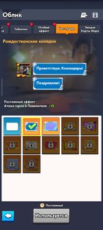 Screenshot_2026-06-11-08-19-50-907_com.fun.lastwar.gp.jpg