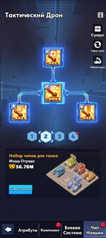 Screenshot_2026-06-11-08-17-19-596_com.fun.lastwar.gp.jpg