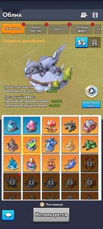 Screenshot_2026-06-11-08-16-36-227_com.fun.lastwar.gp.jpg