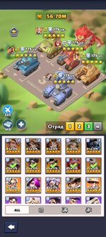 Screenshot_2026-06-11-08-16-26-736_com.fun.lastwar.gp.jpg